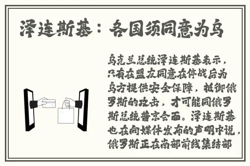 十大免费看亏亏的软件